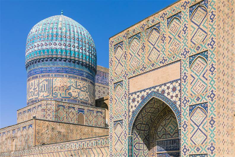 Uzbekistan - Zobaczyć Samarkandę